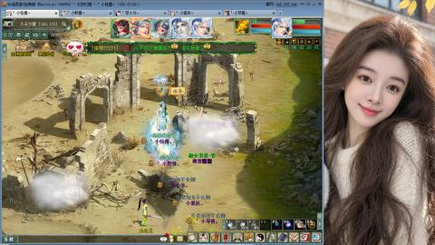 人气不行，气人还行