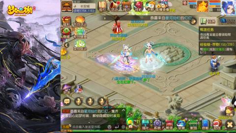 精锐菜鸡日常酱油九转托管