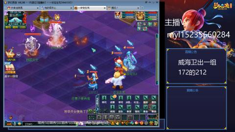 175日常难度大百科