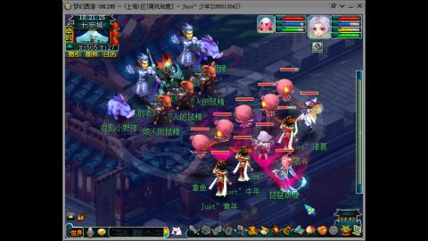 南风知我意  集合