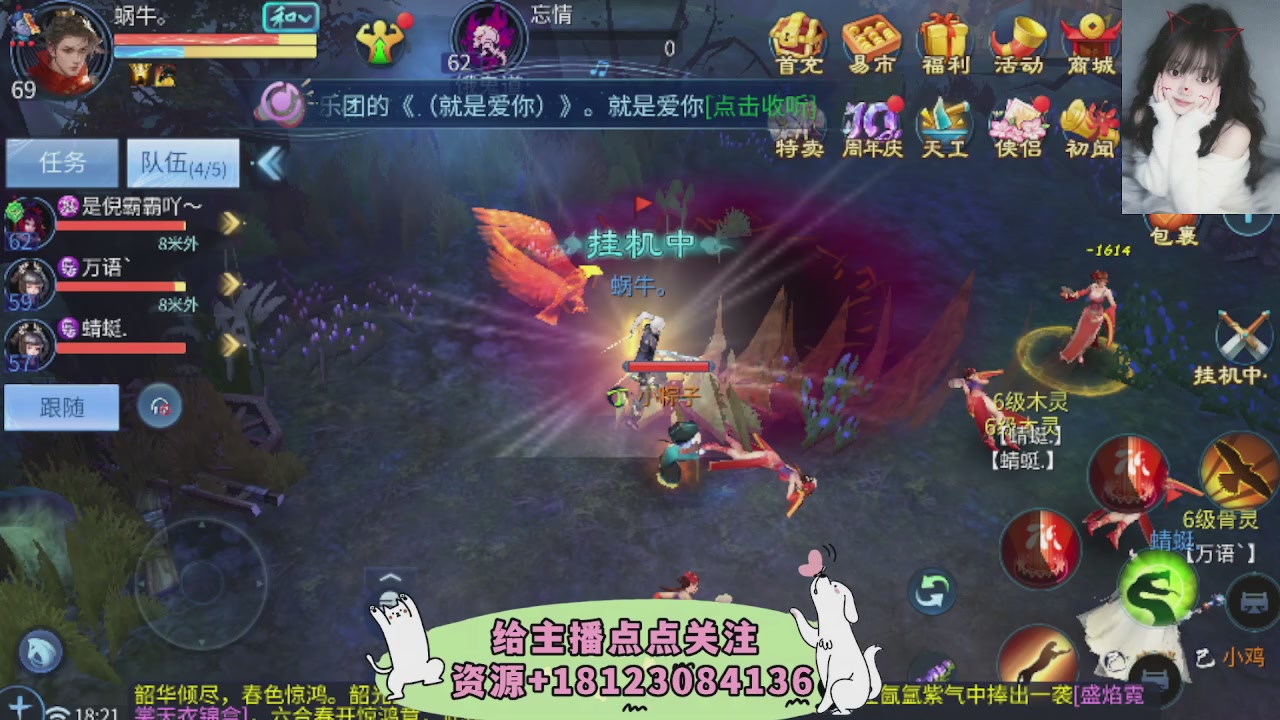 世界上居然有你这样的人