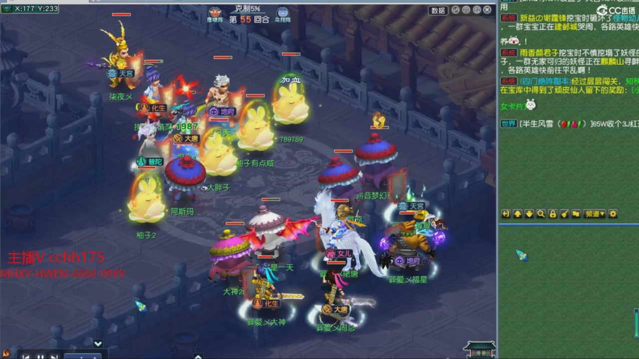 大马猴杯娱乐邀请赛