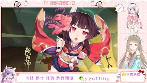 托管斗技挖土业务