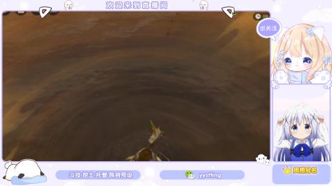 接托管 预设 超鬼王