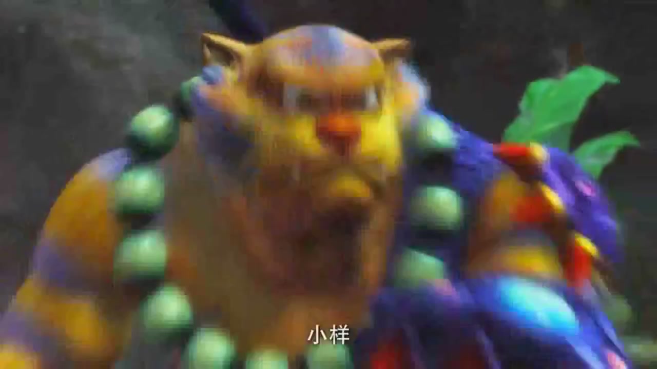 梦幻西游动画片第一季第6集