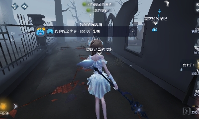 红如温，破如防，地下室里我最狂