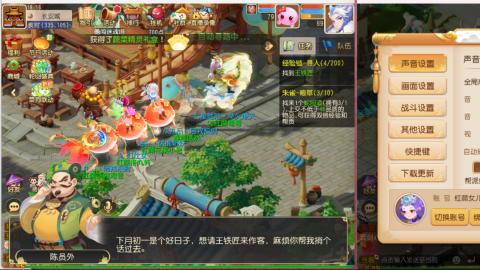 只希望我能带给你们快乐