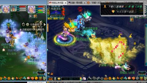 雪山区内帮战招人