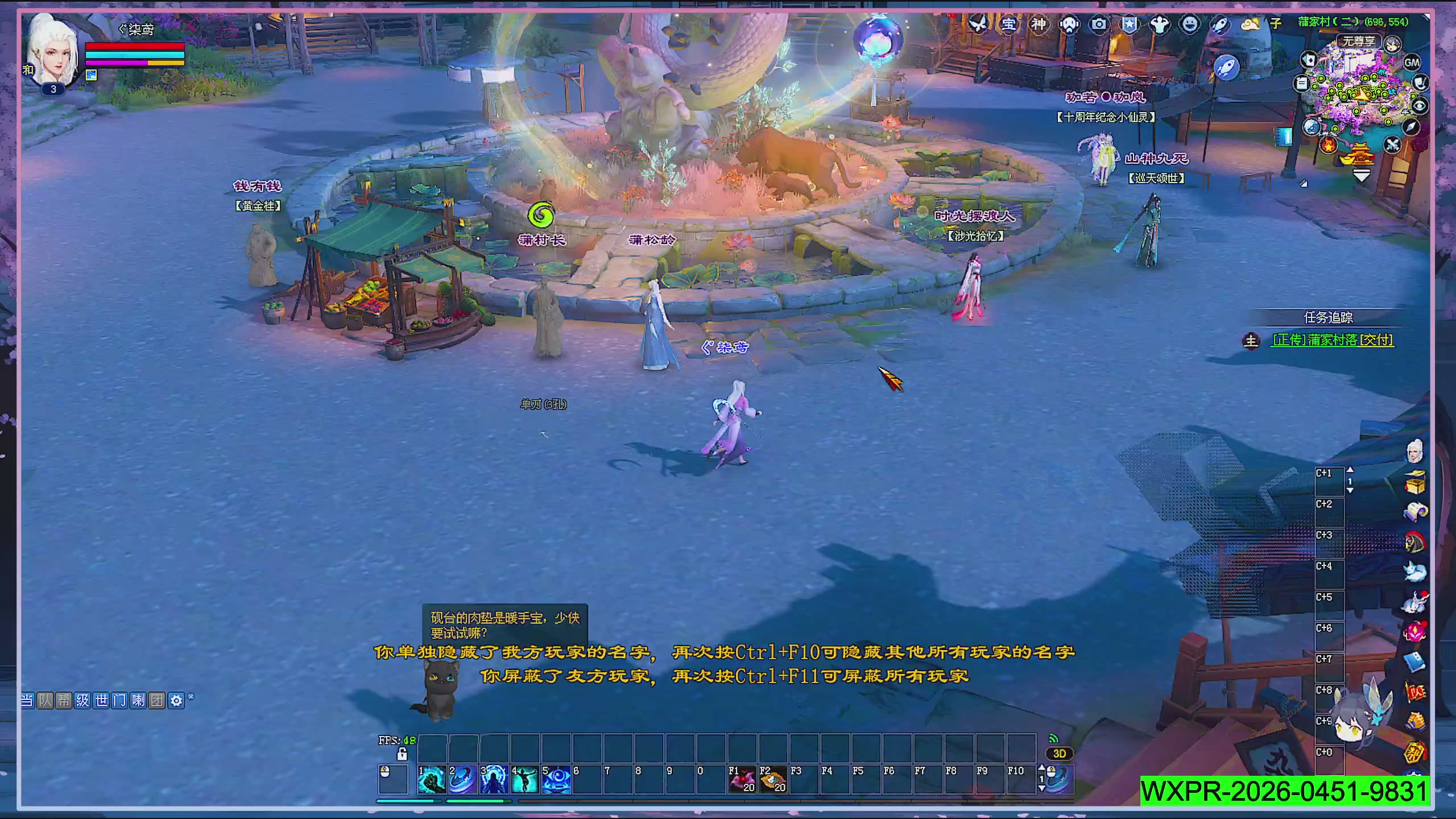 周年活动，新服预约开启。