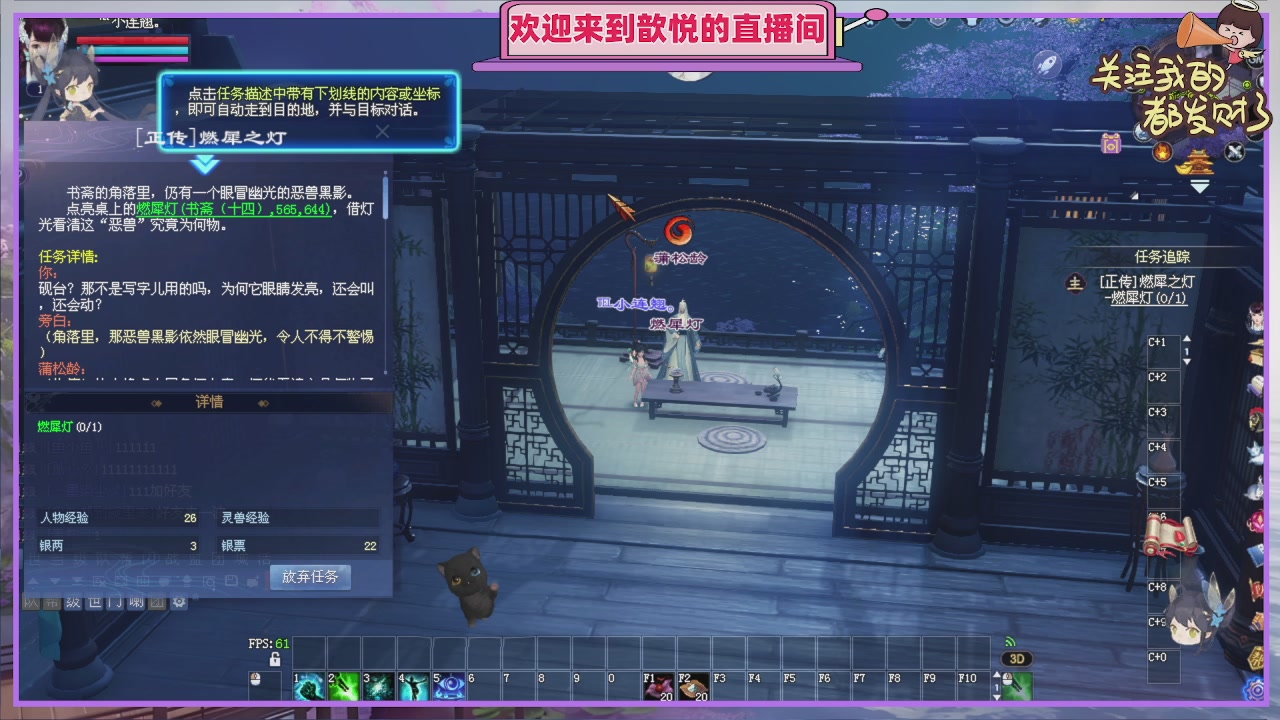 陌上花开待君归