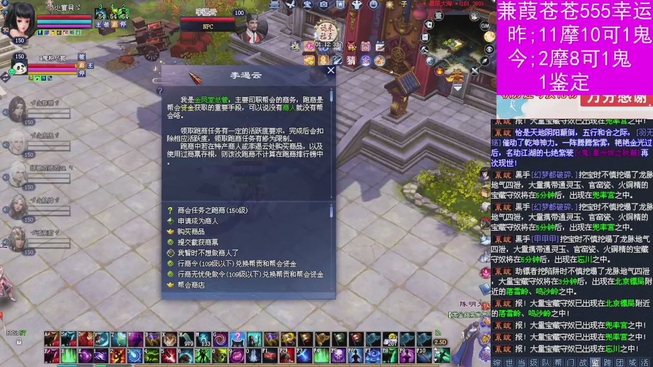 人来人往，留下的都是真的