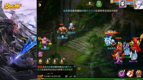 精锐菜鸡日常酱油九转托管