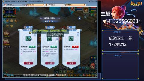 175日常难度大百科