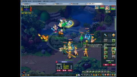 144储备飞升慢慢来