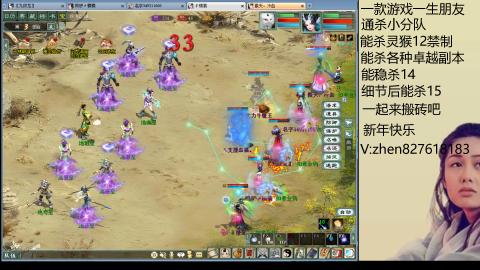 无属性双盘小分队