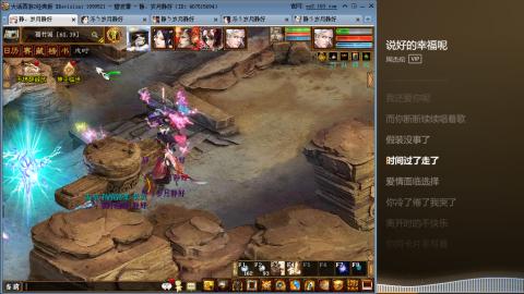 瀞瀞种树的小阿姨~！！！！