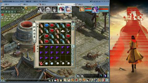 新打造的双抽双秒