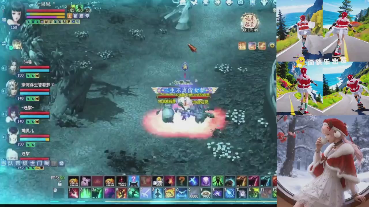 星光重新绑定一下新的一月开始了