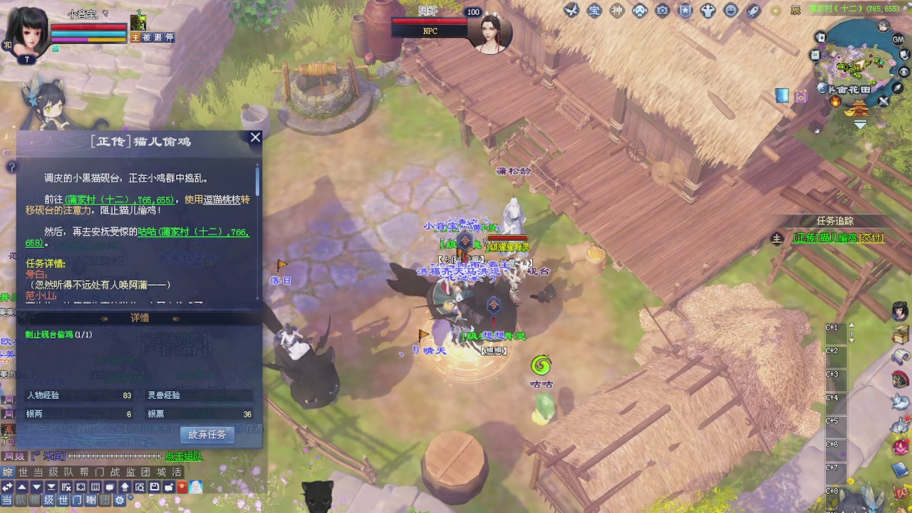 进来领星光积分啦