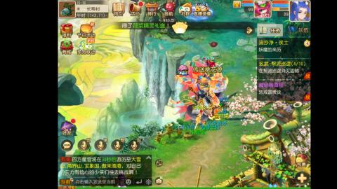 沉迷直播，无法自拔