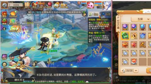 只希望我能带给你们快乐