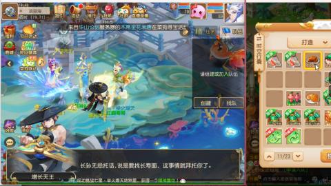 只希望我能带给你们快乐