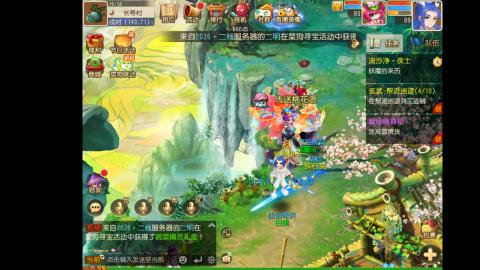 沉迷直播，无法自拔