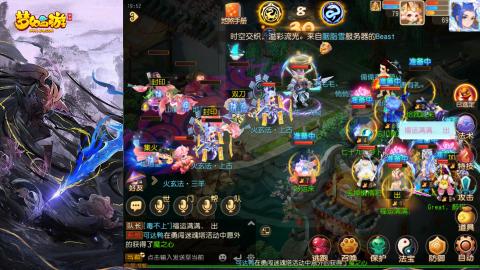 精锐菜鸡日常酱油九转托管