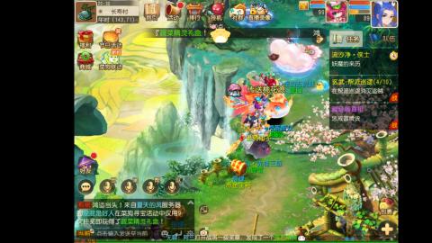 沉迷直播，无法自拔