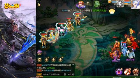 精锐菜鸡日常酱油九转托管