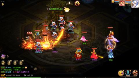 梦幻西游手游日常直播