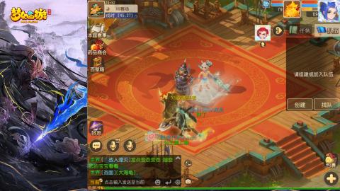 精锐菜鸡日常酱油九转托管