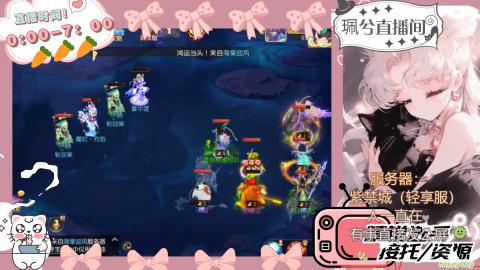 陪伴是最浪漫的旅程