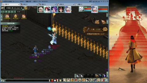 新打造的双抽双秒