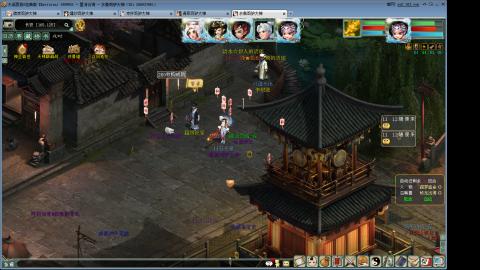 进来你就出不去了