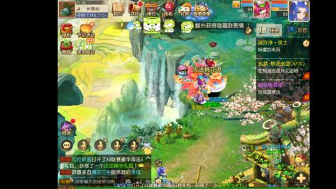 沉迷直播，无法自拔