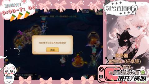 陪伴是最浪漫的旅程