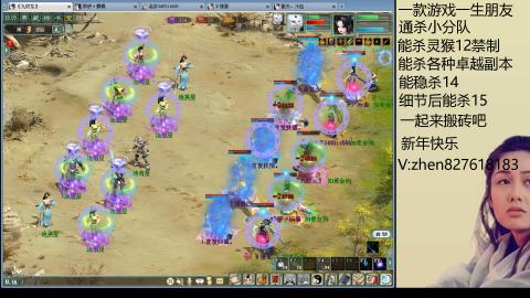 无属性双盘小分队