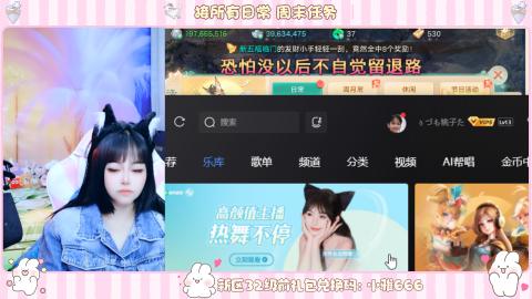 夜晚的声音会发光~