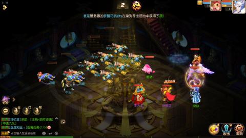 梦幻西游手游日常直播