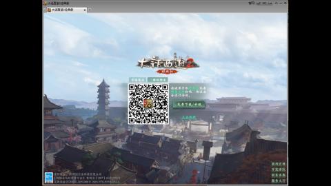 啊