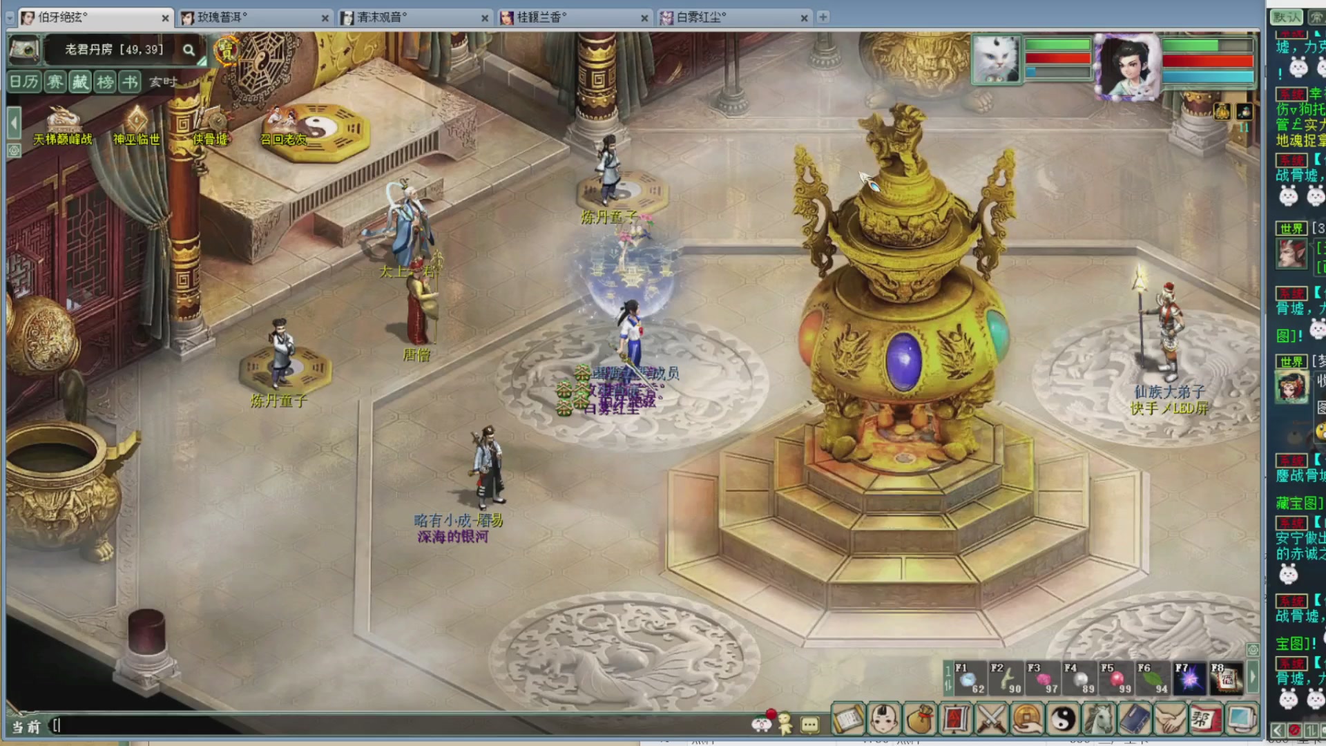 估价，搭配，调整，杀狂暴~