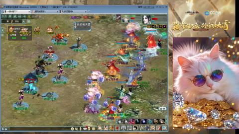 欢迎来到我的直播间