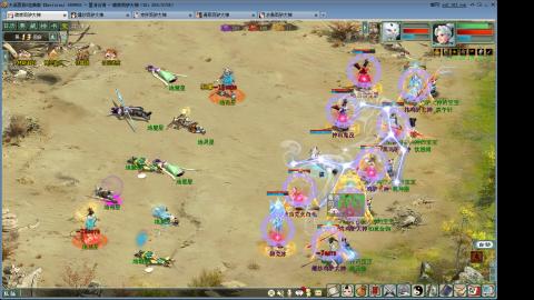 进来你就出不去了