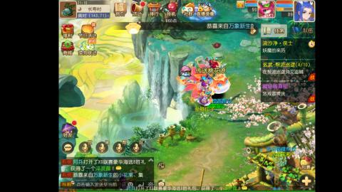 沉迷直播，无法自拔