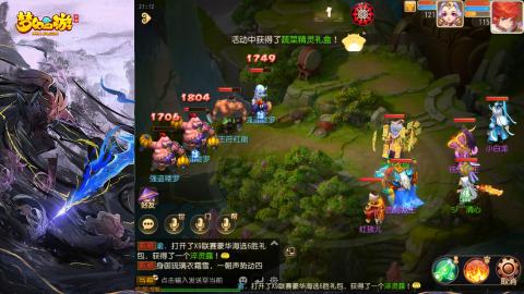 精锐菜鸡日常酱油九转托管