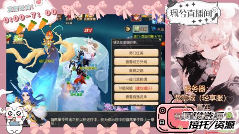 陪伴是最浪漫的旅程