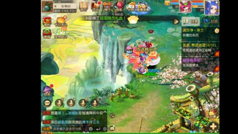 沉迷直播，无法自拔