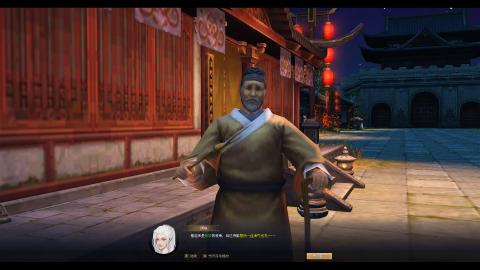 欢迎来到我的直播间