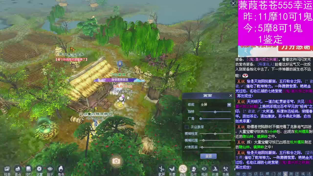 人来人往，留下的都是真的